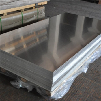 ASTM aluminiumplaat, aluminiumplaat vir die versiering van geboue 